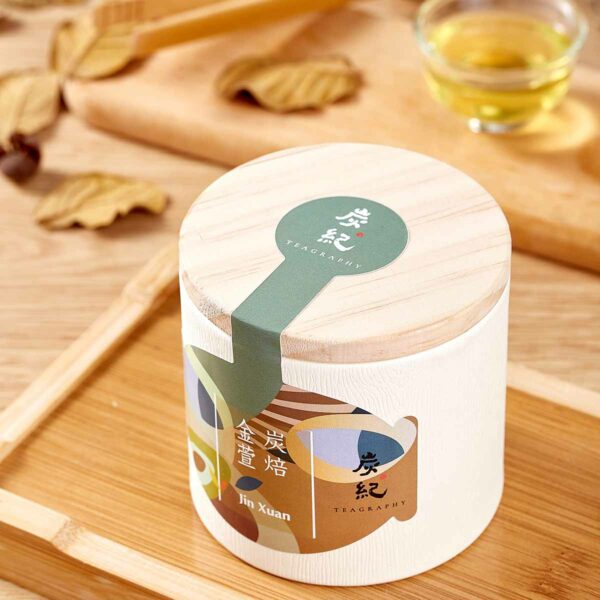 炭索四季茶敘-炭焙金萱