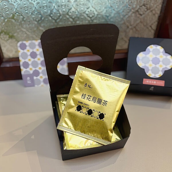 歲月禮盒~金萱烏龍茶50克+桂花烏龍茶3克*7包
