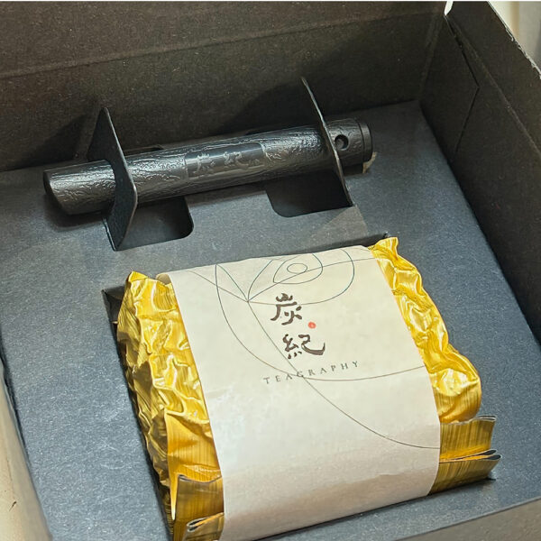 歲月禮盒~金萱烏龍茶50克+桂花烏龍茶3克*7包