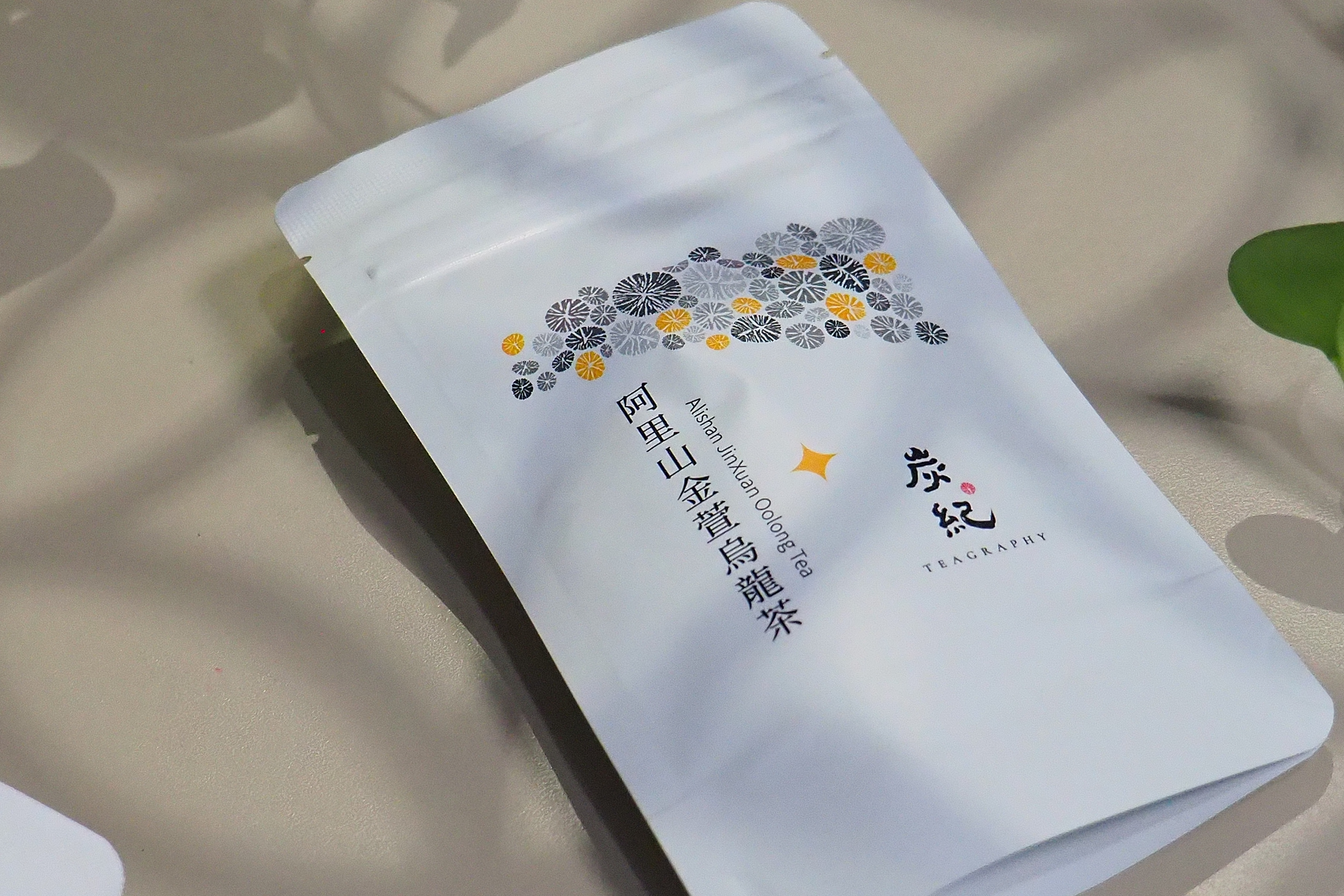 阿里山金萱烏龍茶（茶包）