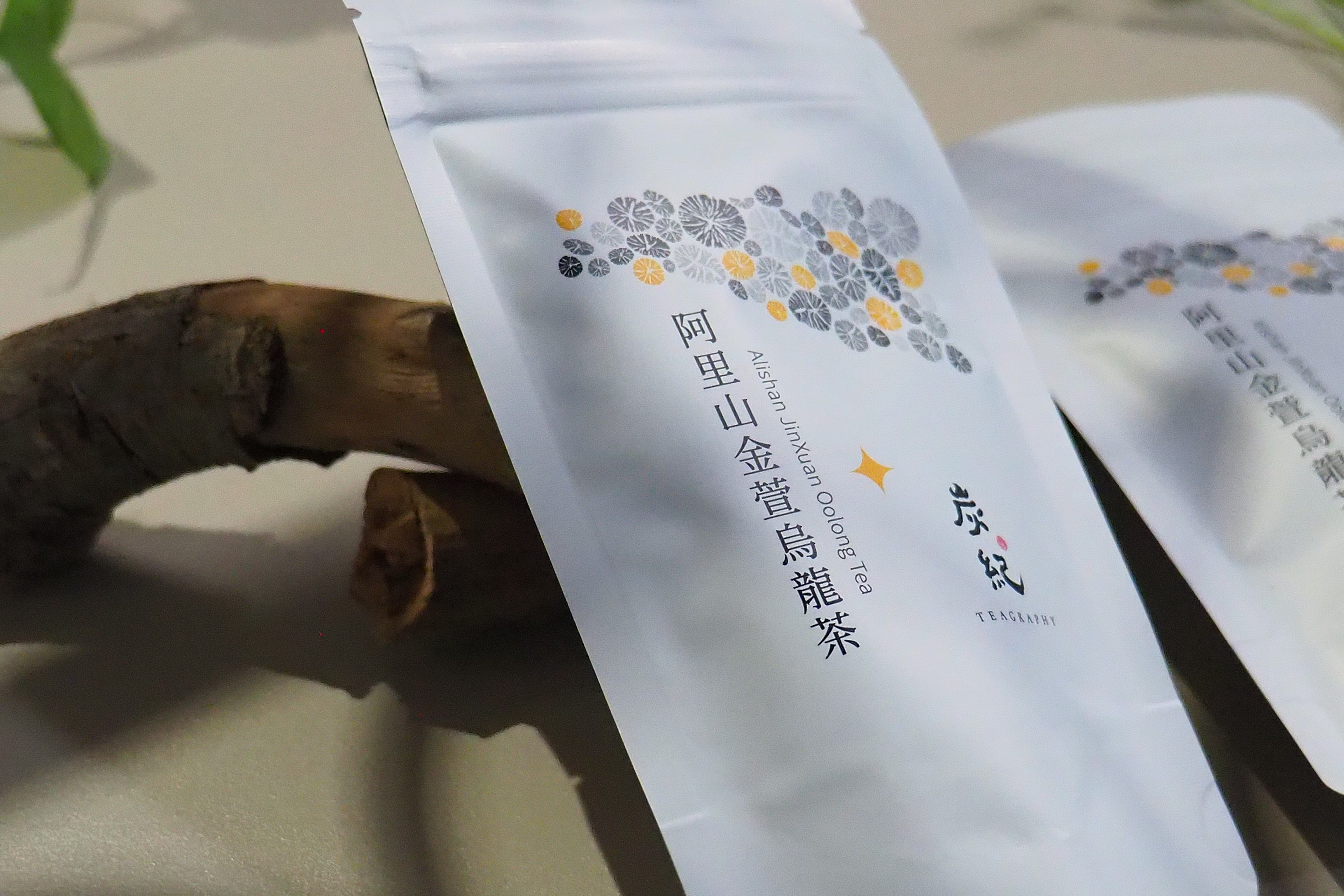 阿里山金萱烏龍茶（茶包）