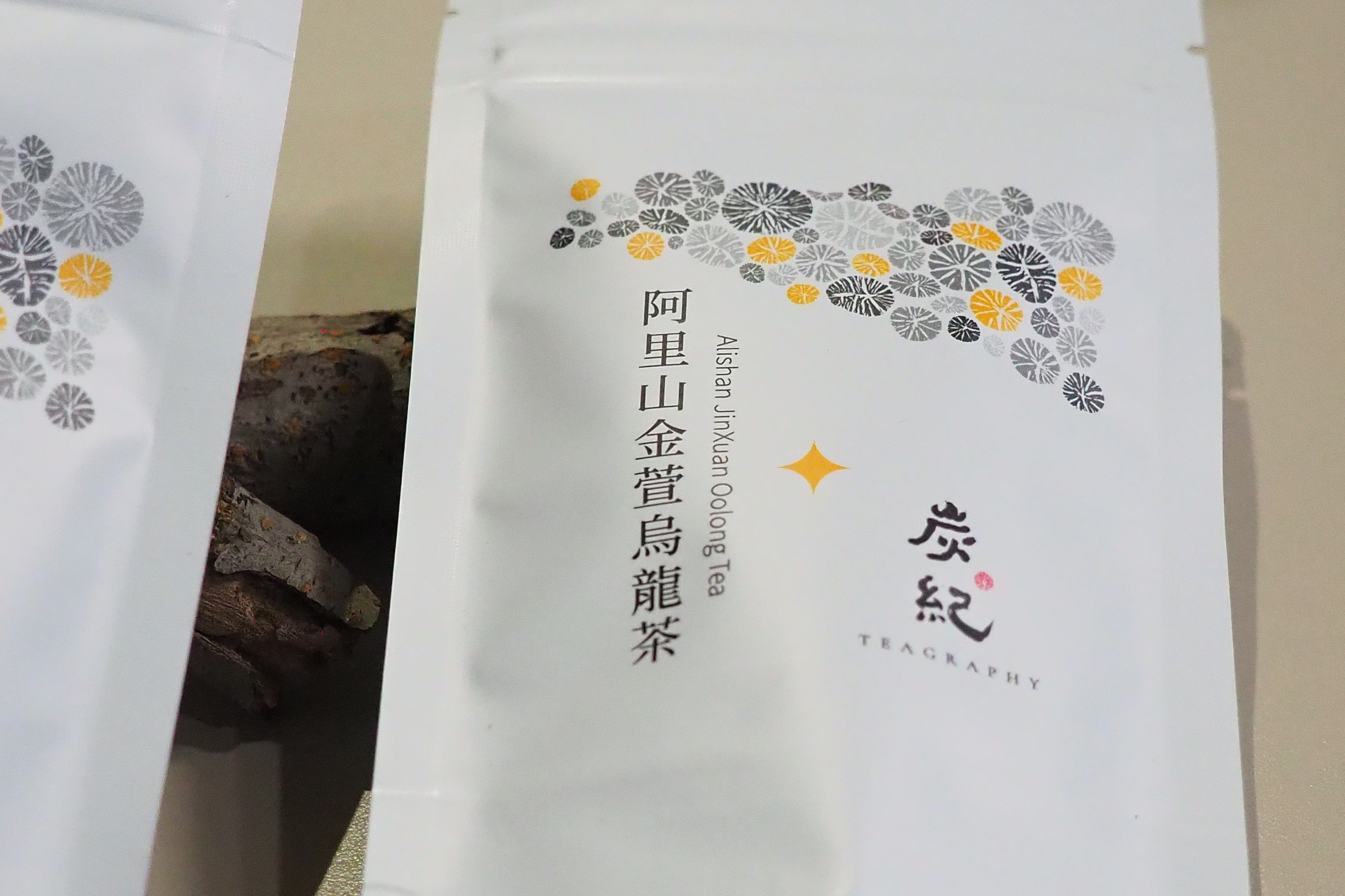 阿里山金萱烏龍茶（茶包）