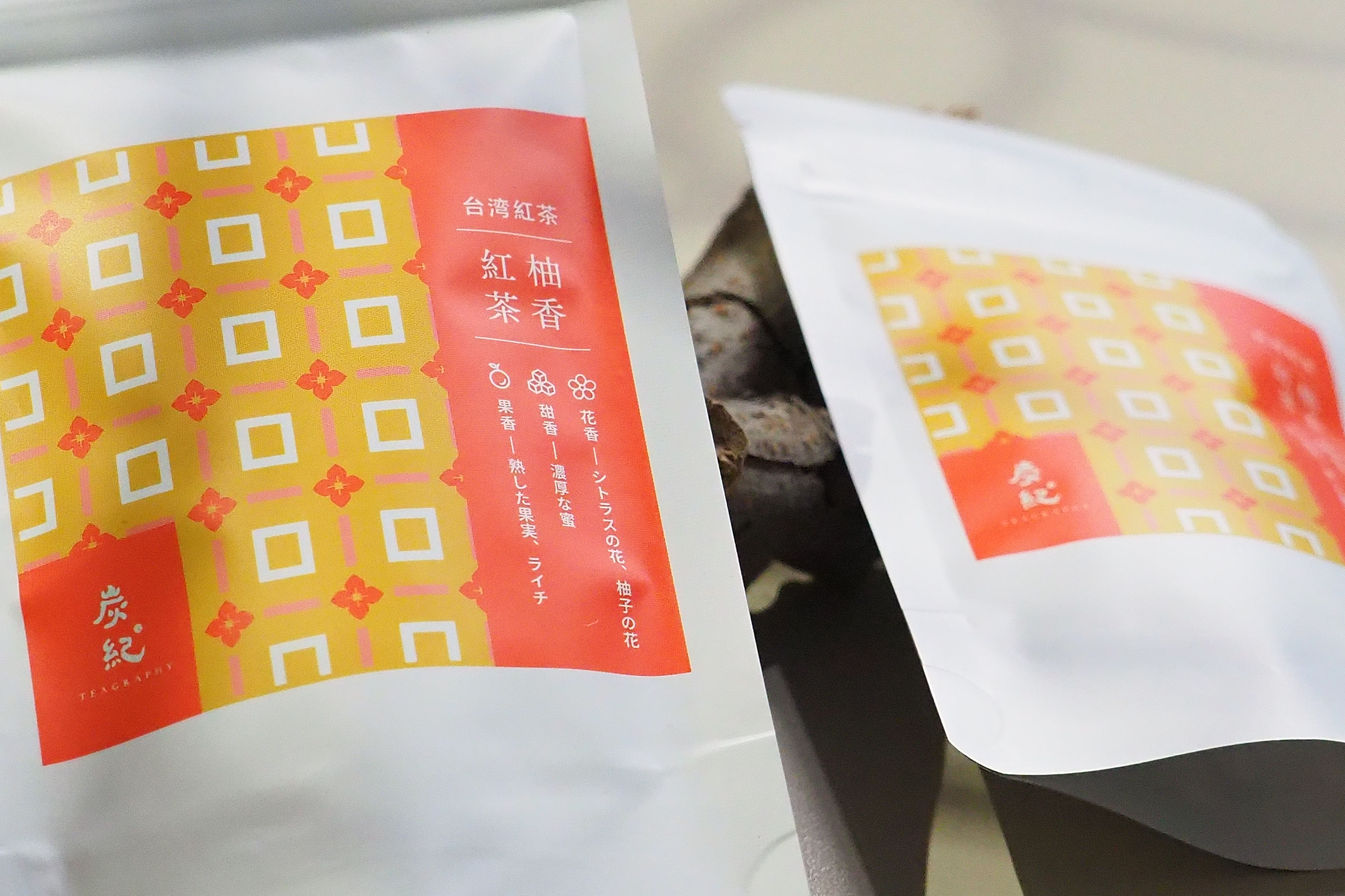 柚香紅茶（茶包）