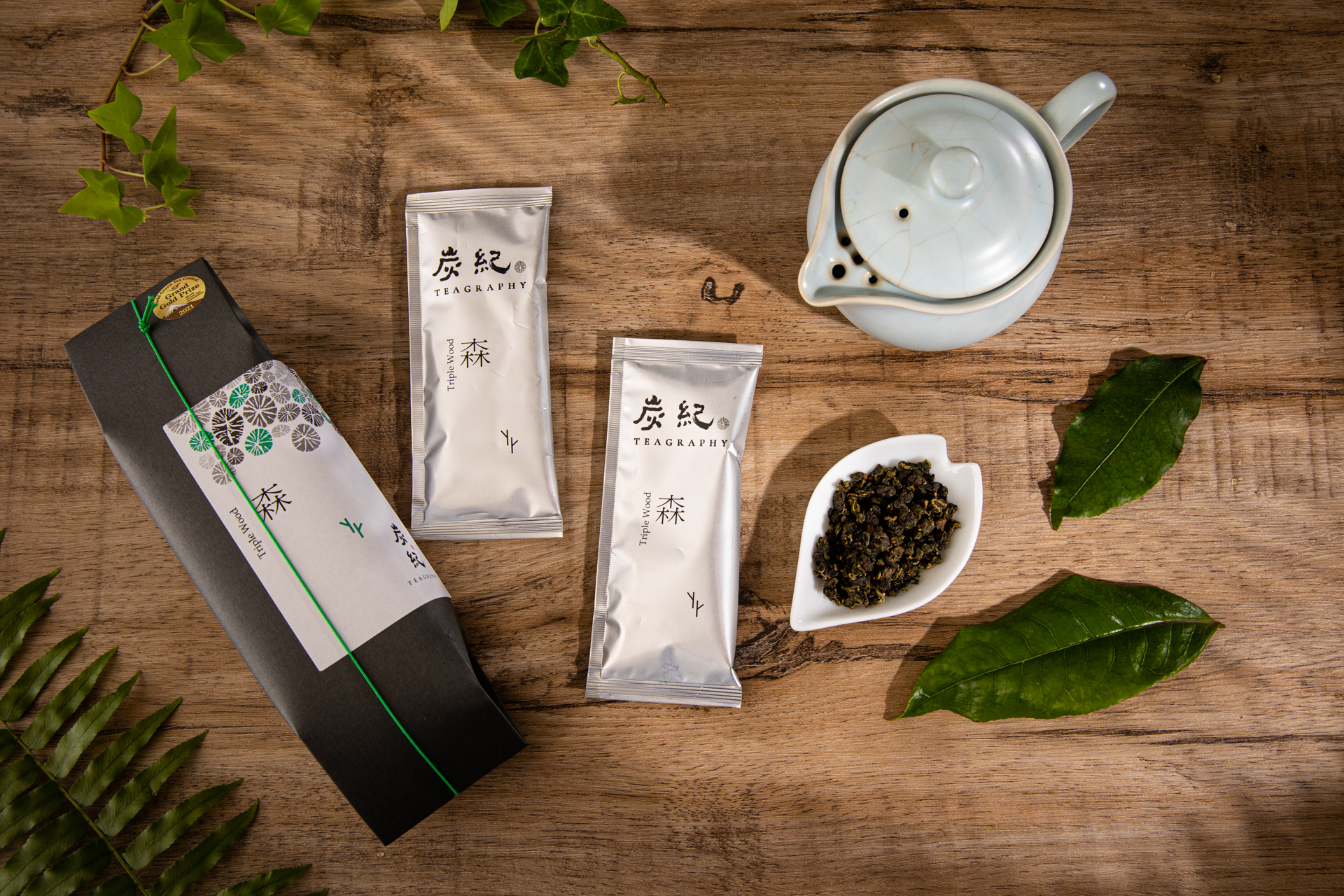 蒼灰古韻禮盒/台灣烏龍茶~伴手禮~